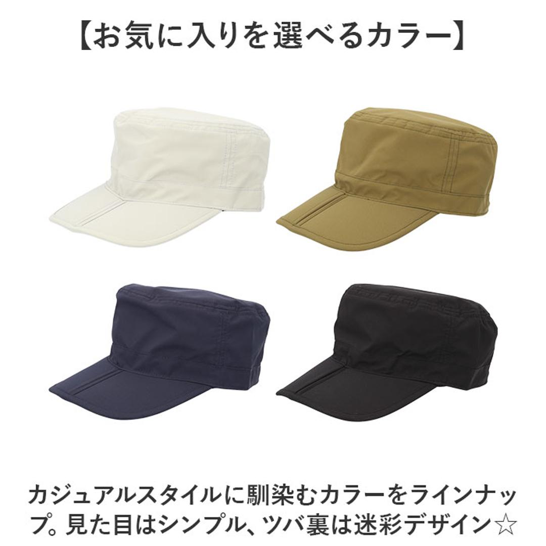 ワークキャップ メンズ 通販 メンズキャップ 帽子 ぼうし たためる ツバが折れる コンパクト 持ち運び サイズ調整 フリーサイズ 折りたためる おしゃれ 紫外線対策 男性 女性 男女兼用 庭作業 作業 アウトドア キャンプ ギフト 贈り物 ブラック ・