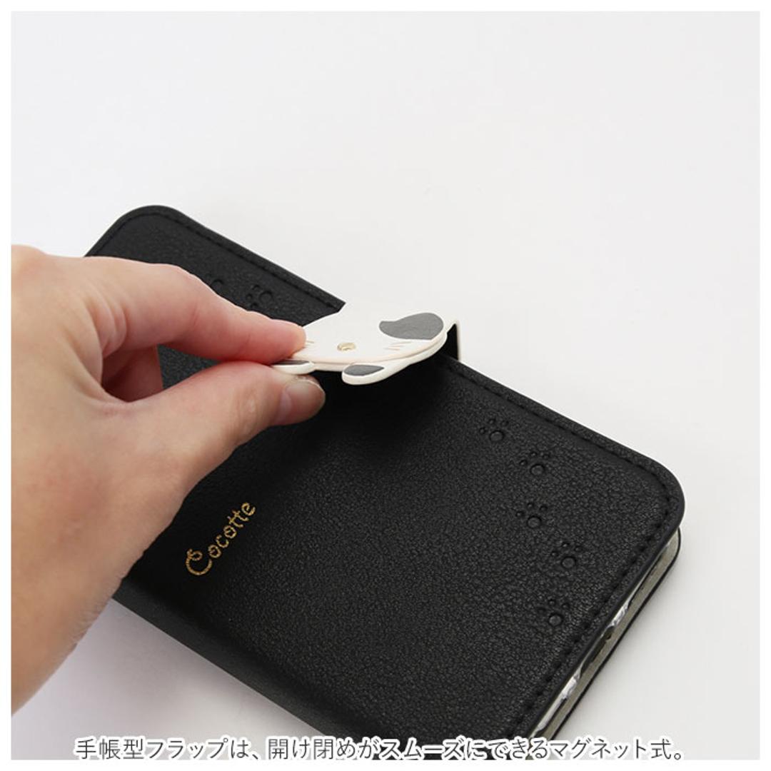 アイフォンケース 手帳型 通販 スマホケース iphone se se2 se3 第2世代 第3世代 8 7 6s 手帳 携帯 ケース おしゃれ 大人 かわいい 可愛い Cocotte ココット ギフト スマホアクセサリー 雑貨 ホワイト ・