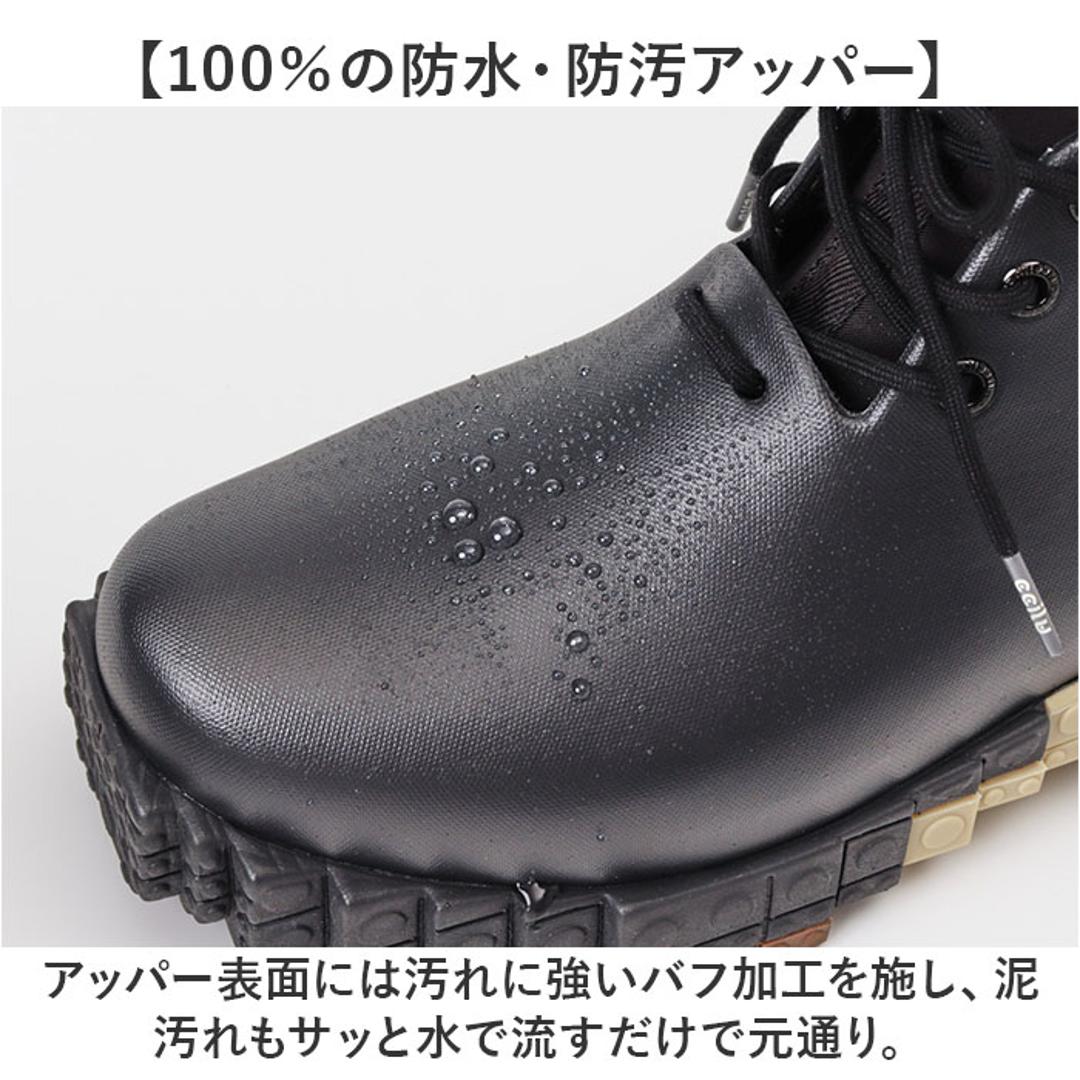 ccilu チル シューズ 通販 レインシューズ PANTOO PAOLOO XP スニーカー ブロックハイカットスニーカー 雨靴 靴 くつ メンズ レディース おしゃれ パントリオ きれいめ カジュアル 防水 オシャレ かわいい 晴雨兼用 歩きやすい BLACK/BLACK/COFFEE 23cm