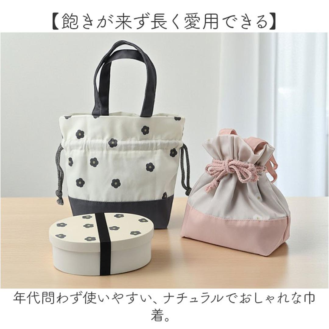 保冷 ランチバッグ 巾着袋 通販 保冷巾着 ランチトート ランチ お弁当 保冷バッグ おしゃれ 保冷ランチバッグ 大人 かわいい 通勤 通学 巾着 トート お弁当袋 お弁当バッグ お弁当入れ オフィス アウトドア 遠足 学生 きんちゃく レディース お弁当グッズ 小梅ピンク ・