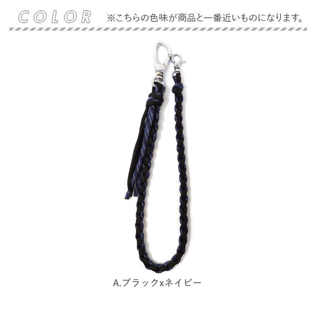ストラップ スマホ コード 通販 ウォレットコード スマホストラップ スマホコード スマホチェーンストラップ パラコード ウォレットチェーン 携帯ストラップ 落下防止 おしゃれ 紐 手ぶら レディース メンズ 大人 かっこいい 旅行 携帯 アウトドア 防犯 A.ブラックxネイビー ・