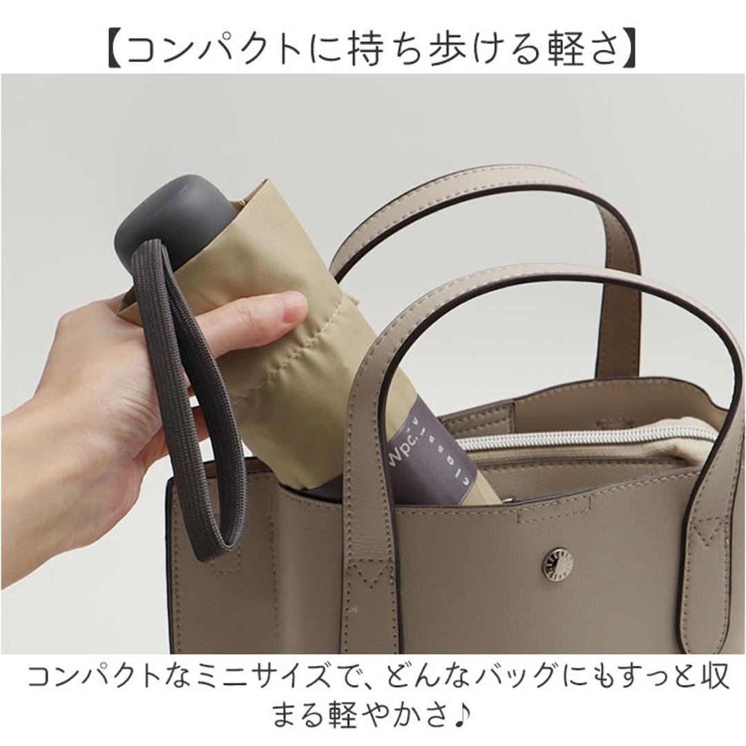 Wpc. 折りたたみ傘 通販 レディース メンズ 晴雨兼用 雨傘 コンパクト 折り畳み 大きめ 98cm classic 仕事 紫外線対策 ワールドパーティ 持ち運び 通勤 通学 ビジネス オフィス おしゃれ レイングッズ スリム はっ水 シンプル ユニセックス ブラック ・