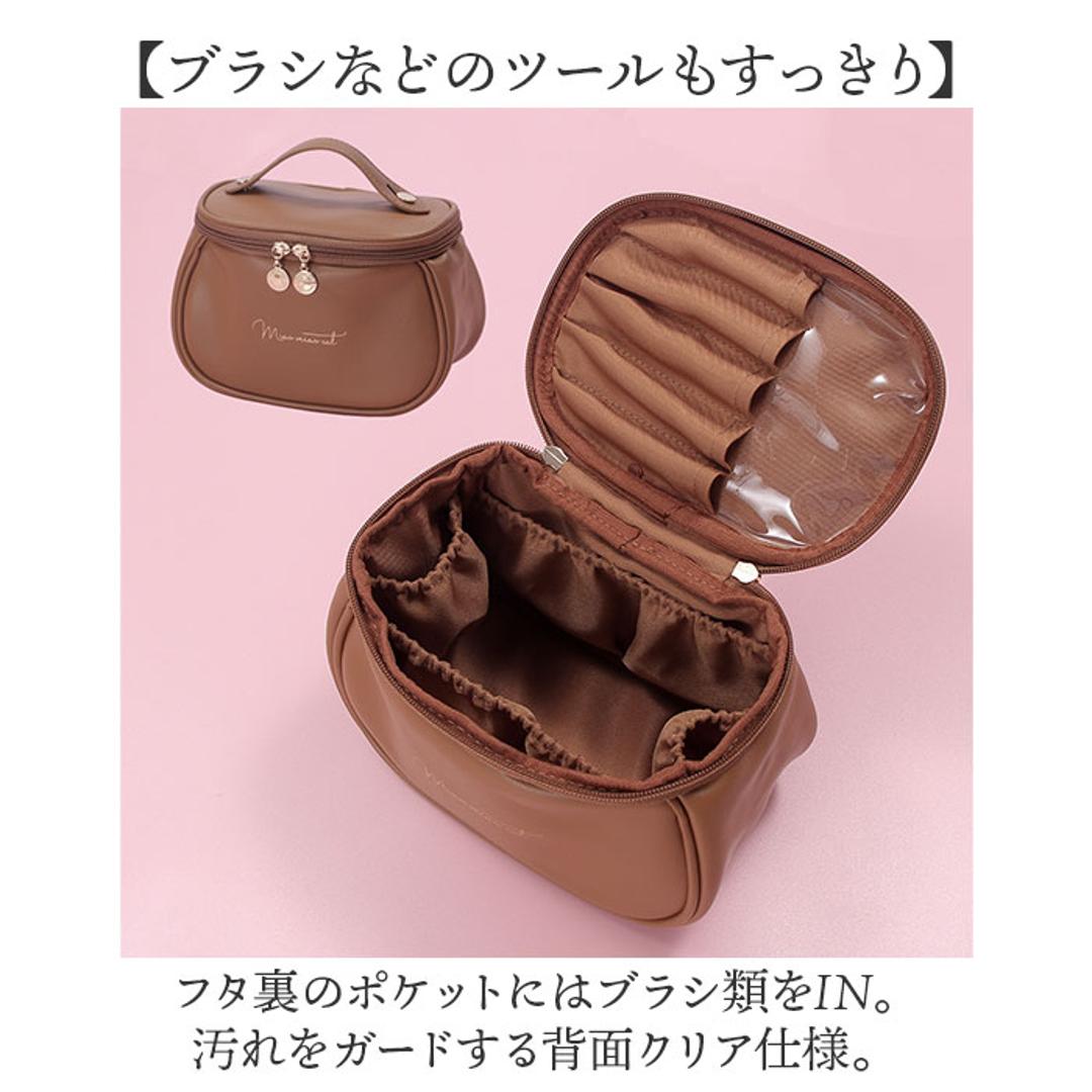 コスメポーチ 自立 持ち手 通販 メイクポーチ 大容量 化粧ポーチ バニティーポーチ トラベルポーチ マルチポーチ 仕切り ポケット レディース 持ち運び 家用 かわいい おしゃれ ブラシ 収納 ころんと コンパクト ダブルファスナー 出張 旅行 温泉 スパ ブラック ・