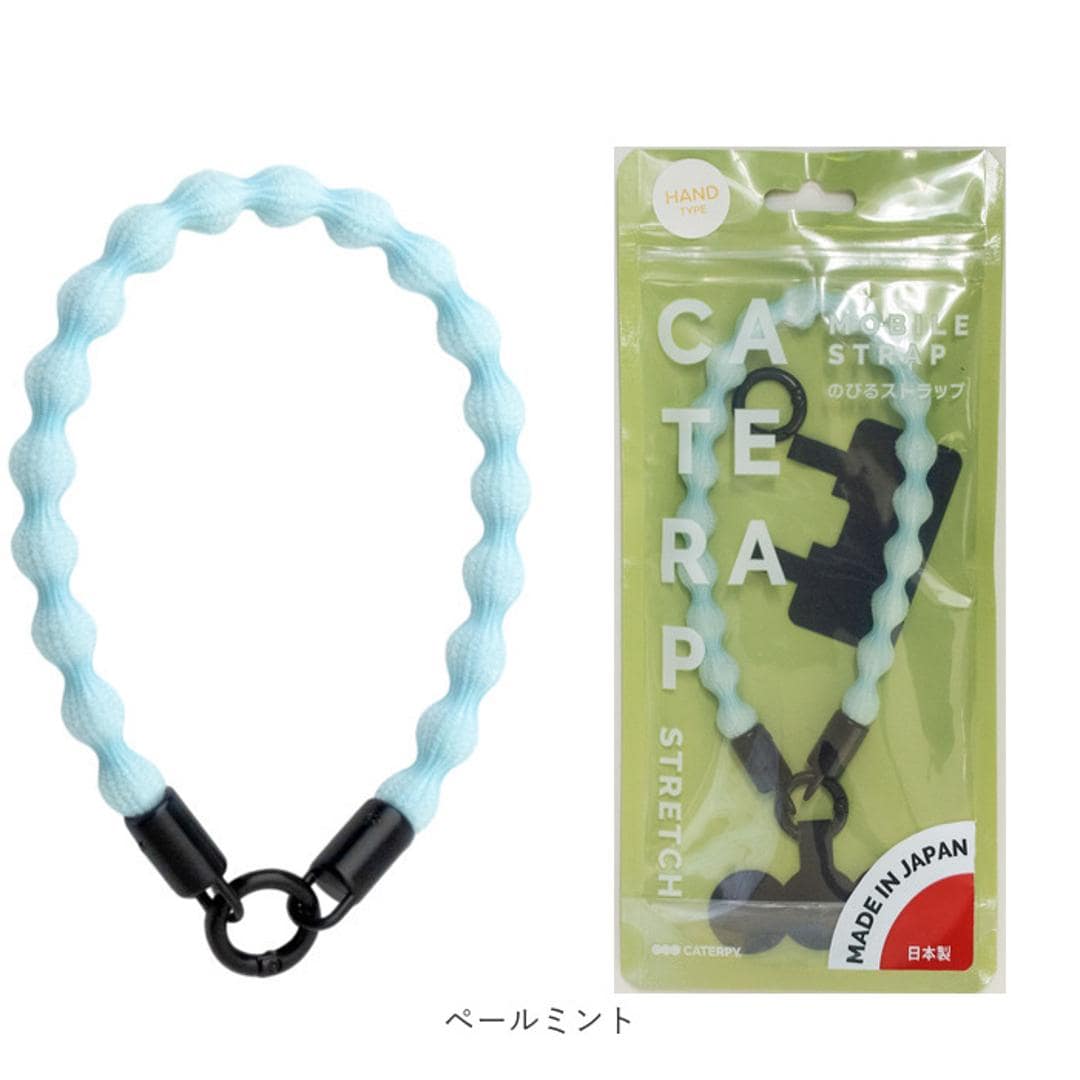 ハンドストラップ スマホ 手首 通販 スマホストラップ スマートフォンストラップ 伸びる 携帯ストラップ 携帯電話ストラップ 落下防止 伸縮 挟むだけ カラビナ おしゃれ オシャレ かわいい 可愛い スマホアクセサリー 携帯アクセサリー 携帯電話アクセサリー ペールピンク ・