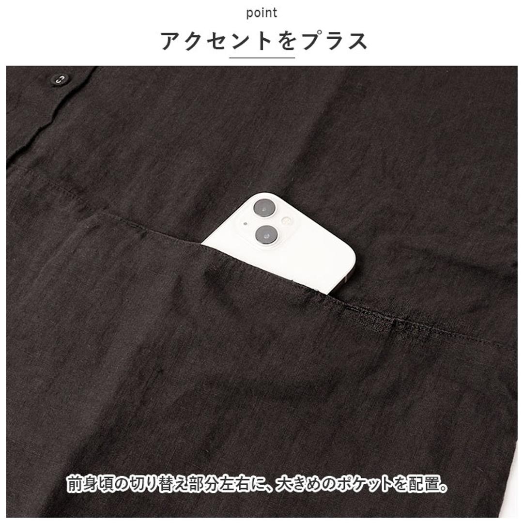 dgy ディージーワイ シャツ レディース 長袖 通販 ジャケット ブラウス 羽織り カーデ 肩落ち 体型カバー ゆったり 麻100% スタンドネック スタンドカラー リネンオックス スタンド衿 D*g*y デコカンパニー 無地 オフホワイト 【即日発送】Mサイズ