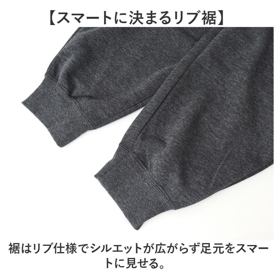 DINA BIRD パンツ 77003 通販 長ズボン ジャージ 前開きパンツ カジュアルパンツ ロングパンツ メンズ ダンボールニット シンプル 無地 暖かい あったか カジュアル 秋冬 秋 冬 おしゃれ らくちん ボトムス 男性 紳士 メンズファッション TOP/GREY Mサイズ