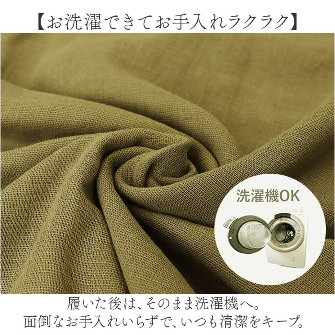 パンツ ガーゼ レディース 通販 レディースパンツ 動きやすい 夏 ズボン ボトムス セミワイドパンツ セミワイドパンツレディース ロングパンツ ウエストゴム 二重ガーゼ 薄手 涼しい 夏用 カジュアル シンプル 無地 ゆったり きれいめ おしゃれ 婦人服 春夏 カーキ Mサイズ