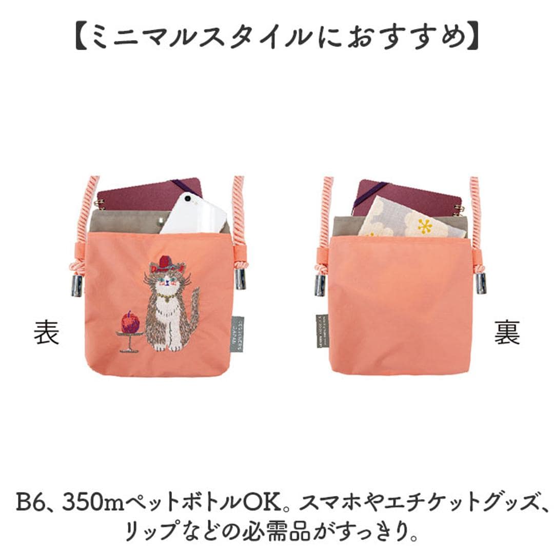 デザイナーズジャパン バッグ 通販 ショルダーバッグ ポシェット 斜めがけバッグ ショルダーバック レディース 小さめ おしゃれ 大人 上品 斜めがけ 軽量 ナイロン かわいい 刺繍ショルダーバッグ DJSP DESIGNERS JAPAN レディースバッグ 山の鳥 ・