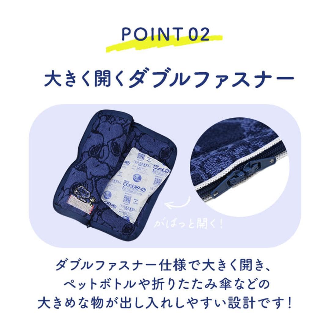 ポーチ 小物入れ 通販 どっとポーチ ベーシック タオルポーチ ミニポーチ タオルハンカチ 大人 かわいい 可愛い 小さい ペットボトルカバー 折りたたみ傘ケース キャラクター グッズ ミッフィー スヌーピー ミニタオル 母の日 プレゼント ギフト プチギフト おひげのポンBC ・