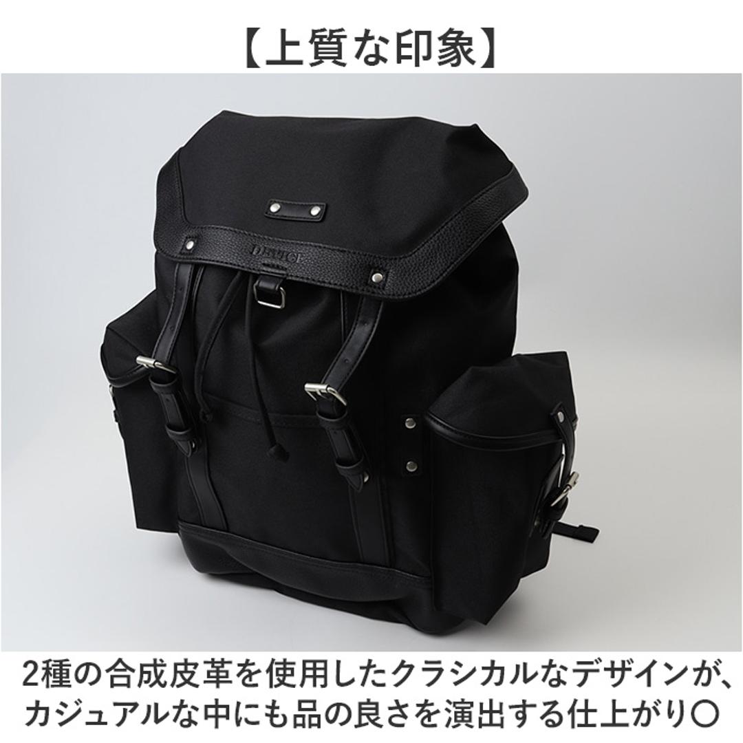DEVICE リュック デバイス DRN25089 通販 リュックサック バックパック デイパック メンズ A4 撥水 通学 通勤 旅行 アウトドア 背面ファスナー 直結 PC収納 男子 高校生 大容量 シンプル 大人 男性 自転車 バイク メンズバッグ ブラック ・
