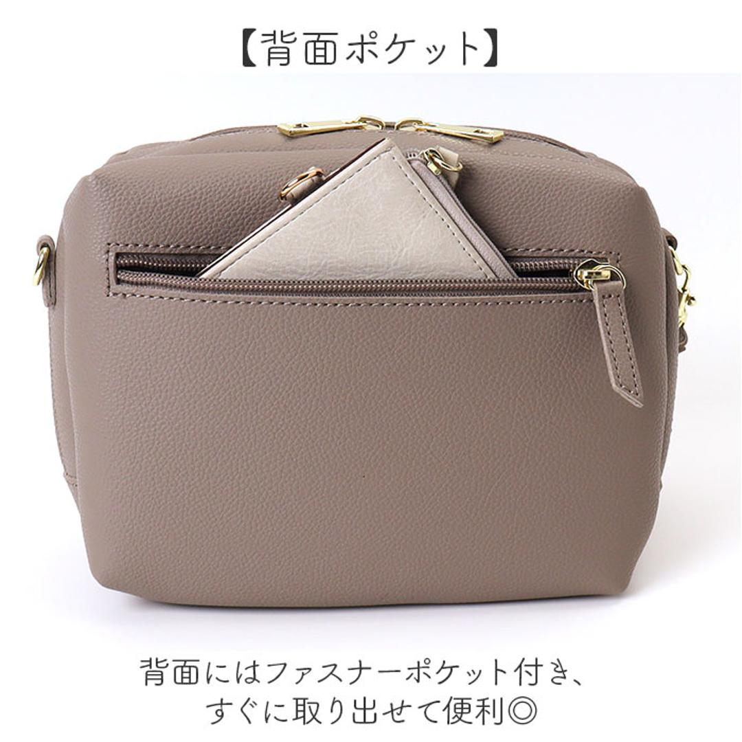 ショルダーバッグ レディース 小さめ 通販 斜めがけバッグ 斜め掛け 斜めがけ スクエアショルダーバッグ 肩掛け バッグ ボックス型 フリンジ 軽量 軽い 通勤 大人 上品 モノピア ギフト シンプル かわいい おしゃれ BLACK ・