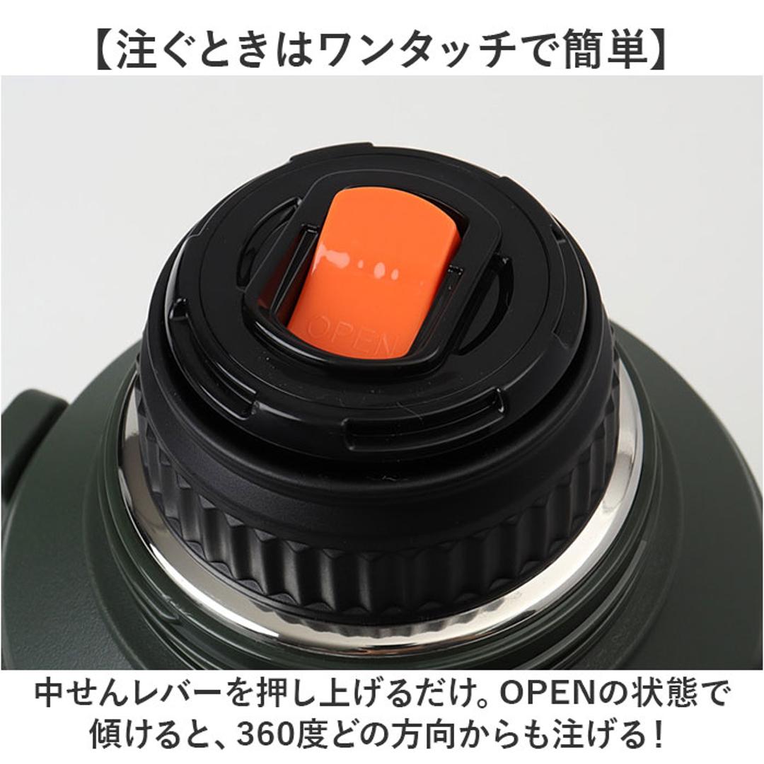 ピーコック 水筒 3リットル 通販 peacock ステンレスボトル 3L 大容量 ボトル 魔法瓶 コンテナボトル ジャグ マグ アイスジャグ マイボトル 保冷 保温 ハンドル付き 真空断熱 大きめ スポーツ 部活 大きい サイズ おしゃれ メンズ キャンプ カーキ ・