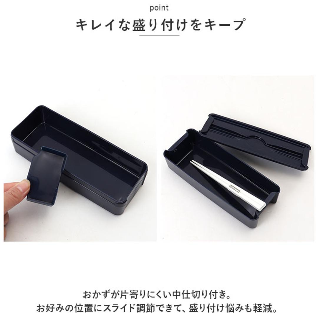 お弁当箱 2段 女性用 通販 ランチボックス 二段弁当箱 弁当箱 お箸付き おべんとうばこ パッキン一体型 食洗機対応 透明ふた レンジ対応 仕切り付き レジャー アウトドア 680ml シンプル おしゃれ 大人 女子 レディース 学生 ブラック ・