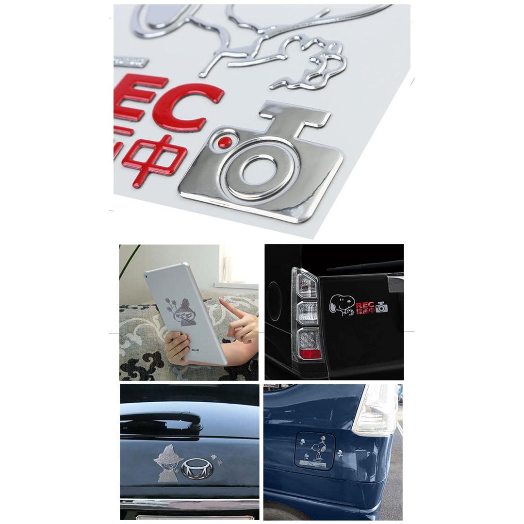 ドライブレコーダー ステッカー 通販 おしゃれ キャラクター かわいい 車 用 かっこいい スヌーピー グッズ ドラレコ シール 安全運転 カー用品 雑貨 エンブレムステッカー セイフティ あおり運転 SN199.スヌーピー ・