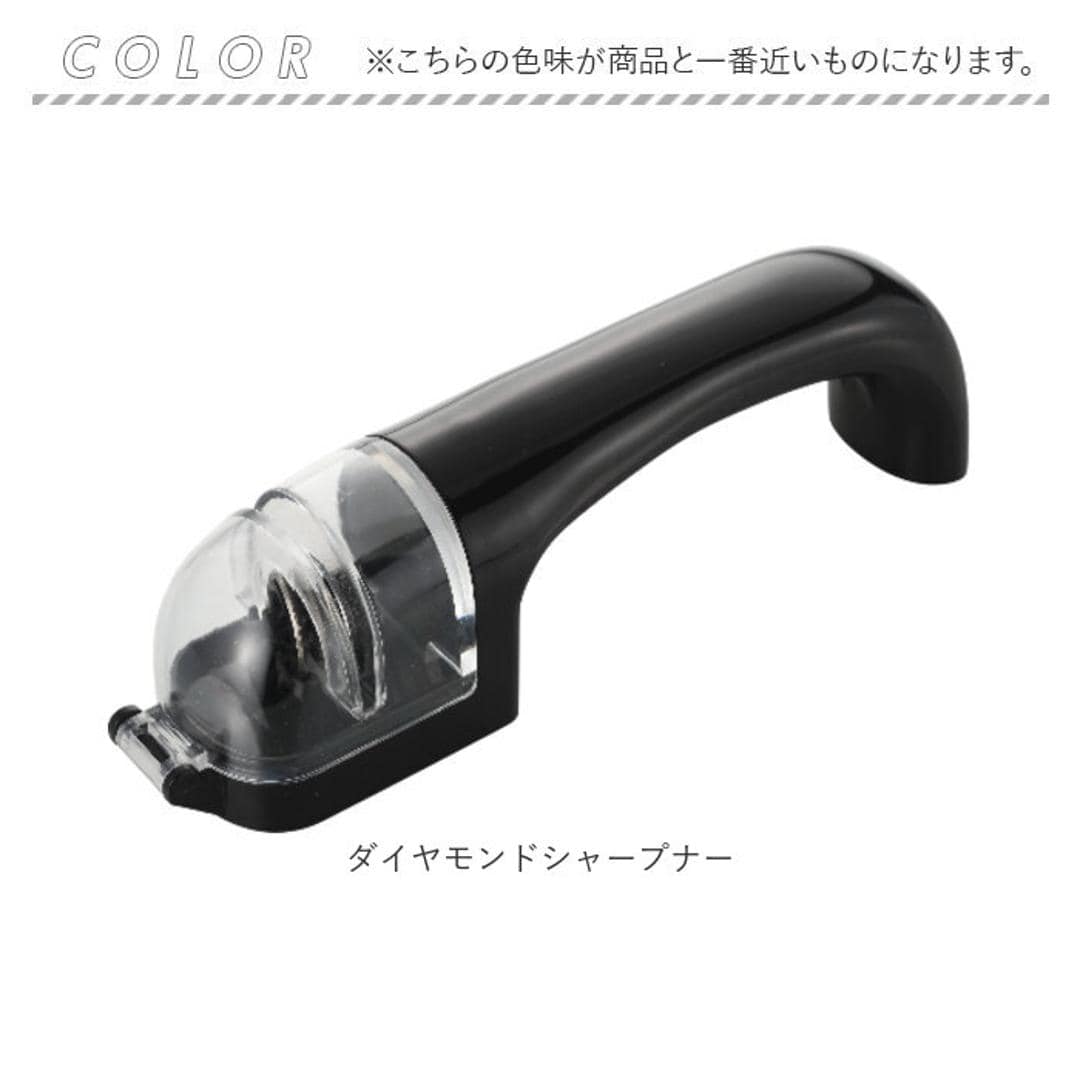 包丁研ぎ器 包丁シャープナー 通販 包丁研ぎ シャープナー 包丁 研ぎ ヒロショウ ESD-20 イージーシャープ ダイヤモンドシャープナー 滑りにくい ステンレス包丁 セラミック包丁 鋼包丁 両刃専用 砥石 キッチンツール 調理器具 キッチン用品 ダイヤモンドシャープナー ・