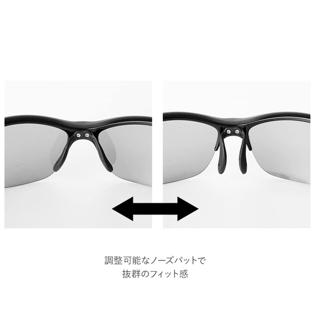 スポーツサングラス 偏光 調光 通販 メンズ レディース ellesse エレッセ サングラス スポーツ 偏光サングラス 調光サングラス UVカット 99.9% 紫外線カット 紫外線対策 ゴルフ 野球 ランニング ジョギング 自転車 サイクリング 車 運転 ドライブ ロードバイク 釣り col3.ブラック/レッド ・