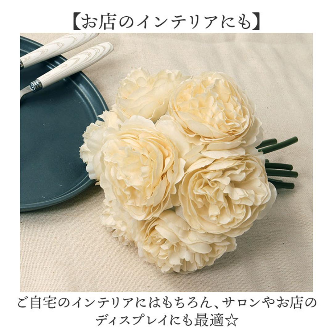 ブーケ 造花 通販 インテリア 花束 花 ラナンキュラス アーティフィシャルフラワー アーティフィシャルグリーン アートフラワー フェイクフラワー フェイクグリーン おしゃれ 人工観葉植物 花材 FB-2514 パフィーラナンキュラスブーケ ポピー YDM アイボリー ・