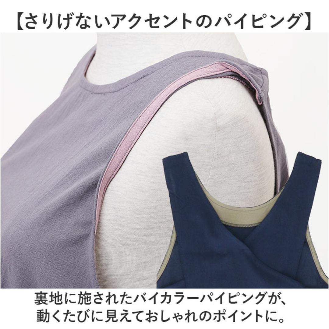 エプロン おしゃれ 通販 ワークエプロン バッククロスエプロン カフェエプロン 保育士 レディース バック クロス かぶり かぶる かぶるだけ 無地 オシャレ シンプル ポケット コットン 綿 女性用 作業用 フリークロスエプロン ガーデニング 母の日 ギフト イエロー ・