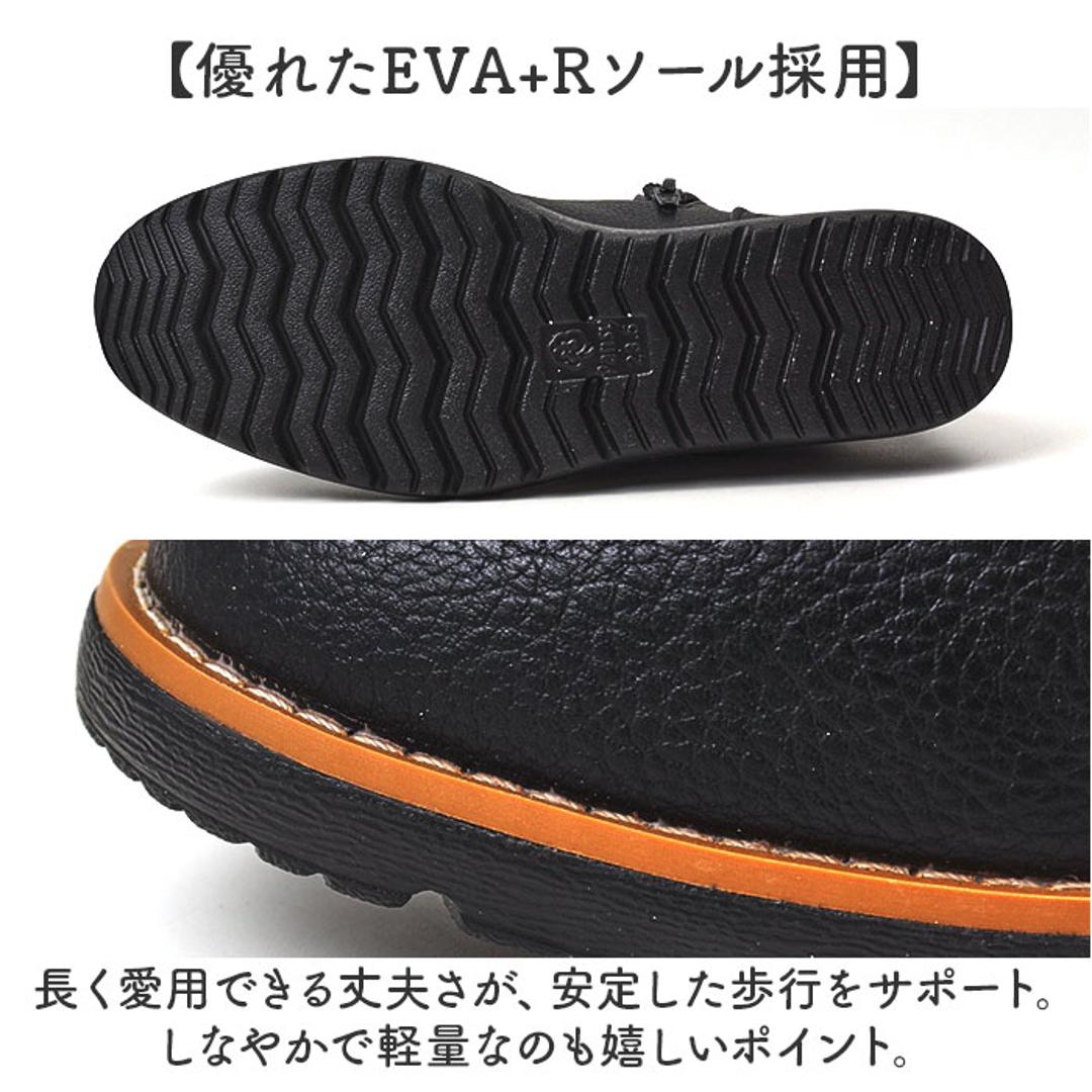 fee des fleurs フェ・デ・フルール ブーツ レディース 通販 ショートブーツ レディースシューズ 靴 シューズ 婦人靴 ショート クッション性 耐摩耗性 脱ぎ履き簡単 ファスナー やわらかめ シンプル 無地 秋 冬 女性用 レディース靴 ブラック 22.5cm