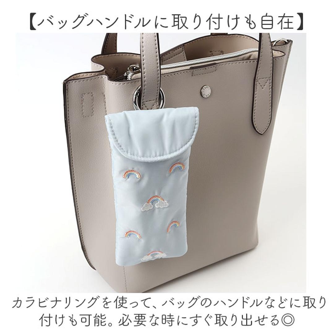 メガネケース おしゃれ 通販 眼鏡ケース めがね 大人 かわいい 眼鏡 メガネ 刺繍 サングラス メガネ入れ 眼鏡入れ サングラスケース サングラス入れ クリーナー付き レディース ソフト スリム コンパクト 持ち歩き バッグチャーム 薄型 贈り物 ギフト チューリップ/ブルー ・