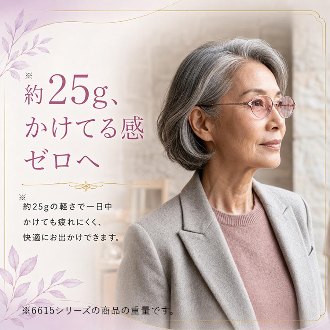 サングラス おしゃれ 通販 レディース眼鏡 ファッショングラス メタルフレーム UVカット グラサン めがね 眼鏡 メガネ 伊達メガネ 伊達眼鏡 伊達めがね だてめがね プラスチック 女性 男性 男女兼用 レディース メンズ ギフト 6615.ゴールド(ブラウン) ・