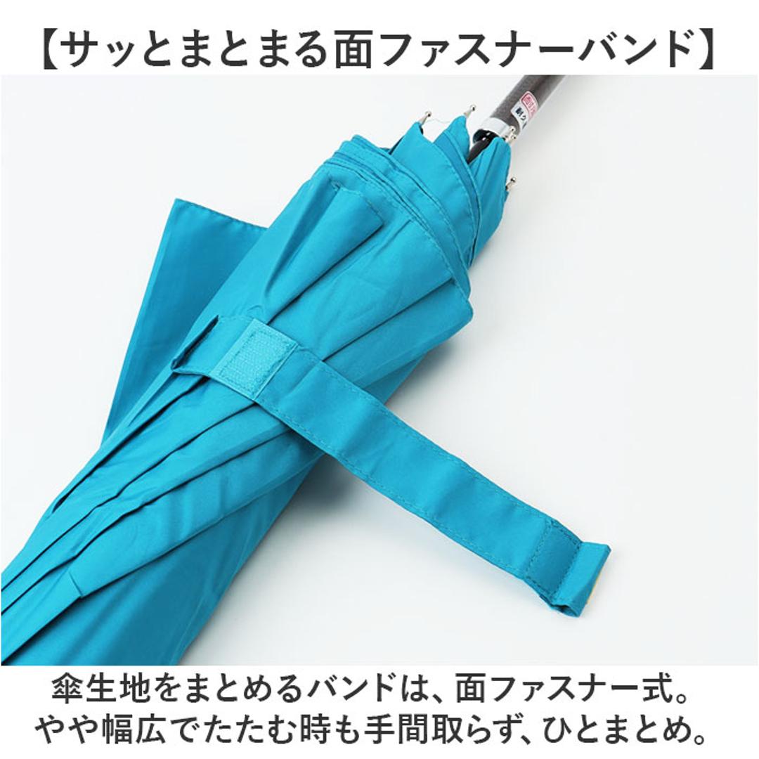 長傘 60cm 男女兼用 通販 雨傘 傘 かさ カサ アンブレラ レディ-ス傘 メンズ傘 撥水 グラスファイバー骨 丈夫 撥水加工 耐久性 耐摩耗性 水をはじきやすい レディ-ス メンズ 女性 男性 女性用 男性用 通勤 通学 ブラック ・