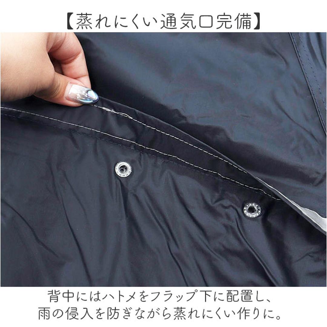レインコート 通販 レインウェア カッパ かっぱ 雨具 レディース 通勤 通学 収納袋付き 反射付き 半メッシュ裏地 コートタイプ 快適 蒸れにくい フード着脱可 男女兼用 自転車通勤 自転車通学 キャンプ レジャー フェス 釣り 福泉工業 ネイビー 120cm