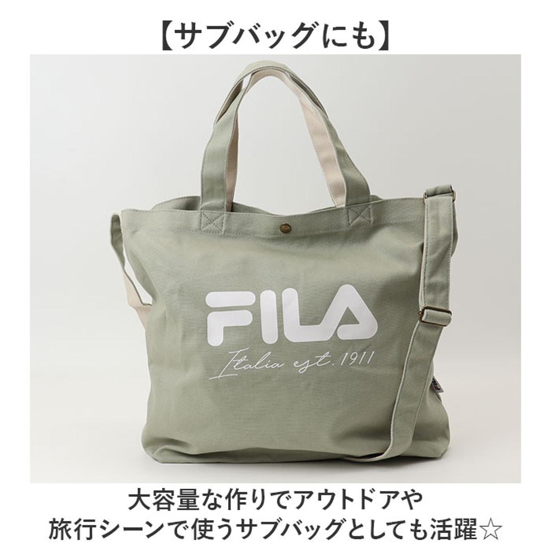 FILA バッグ 通販 フィラ トートバッグ ショルダーバッグ 2way トート トートバック キャンバス 帆布 通学 通勤 斜めがけバッグ 大きめ A4 シンプル おしゃれ 斜めがけ 肩掛け 大人 かわいい ブランド レディースバッグ ノットブラック ・
