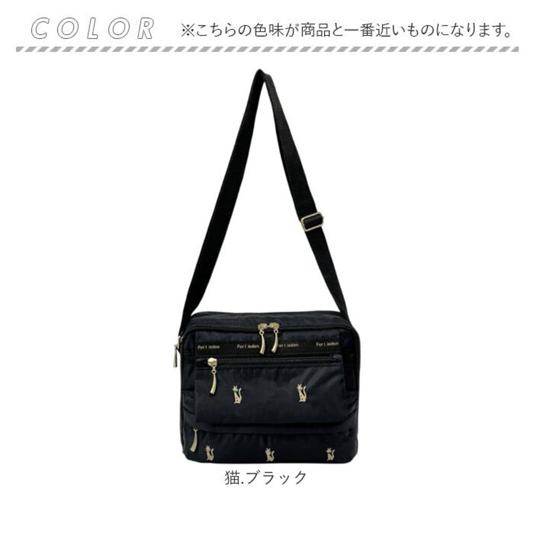 ショルダーバッグ レディース 軽量 通販 Ferlieden フェアリーデン 刺繍バッグ 斜め掛け 斜めがけ 軽い 小さめ 小さい 肩掛け 大人かわいい バッグ カバン 女性 シンプル 通勤 散歩 ウォーキング ギフト 猫.ブラック ・