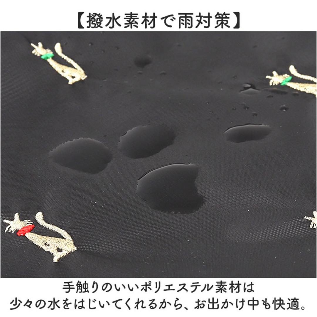 トートバッグ 軽量 通販 Ferlieden フェアリーデン 小花刺繍 大人かわいい コンパクト 肩掛け トート おしゃれ かわいい 女性 カジュアル フェミニン バッグ カバン シンプル 軽い 通勤 刺繍 猫.ブラック ・