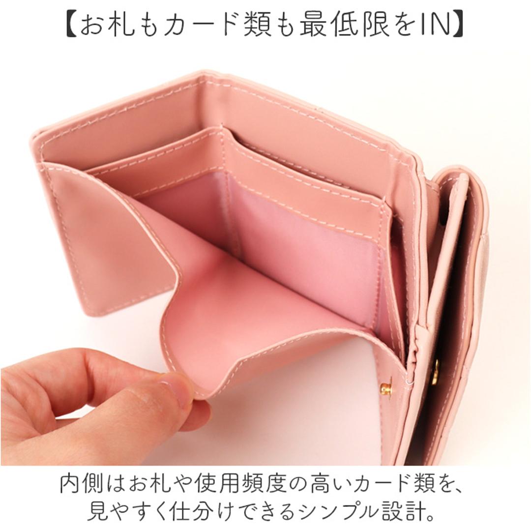 ミニ財布 レディース 通販 三つ折り財布 財布 さいふ ミニウォレット 小銭入れ カードポケット お札入れ 合成皮革 合皮 女性 コンパクト かわいい おしゃれ 多収納 軽量 コインケース 三つ折り 小さい財布 贈り物 ギフト GWT0028.ピンク ・