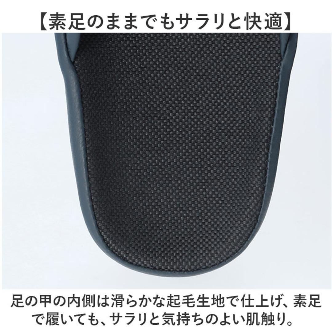スリッパ 室内 おしゃれ 通販 日本製 フット快カラー 前あきスリッパ 前開きスリッパ ルームスリッパ ルームサンダル ルームシューズ 来客用 室内履き サンダル 社内履き オフィスサンダル おしゃれスリッパ オシャレスリッパ メンズ レディース インテリア レッド 23cm(適応サイズ22~22.5cm)