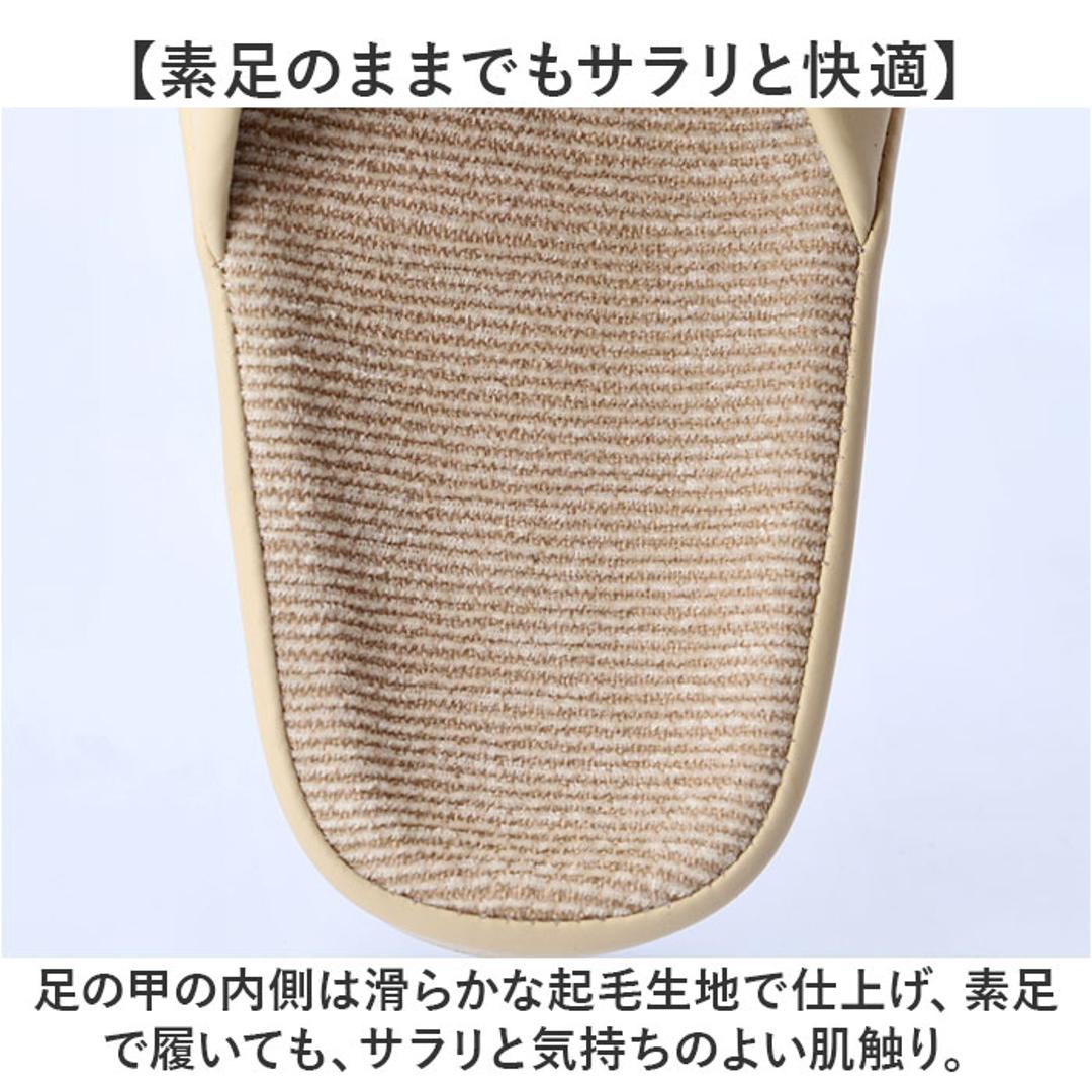 スリッパ 室内 おしゃれ 通販 日本製 フット快カラー 28cm 前あきスリッパ 前開きスリッパ ルームスリッパ ルームサンダル ルームシューズ 来客用 室内履き サンダル 社内履き オフィスサンダル おしゃれスリッパ メンズ 大きいサイズ 大きめ オクムラ フレッシュトマト 適応サイズ27~27.5cm