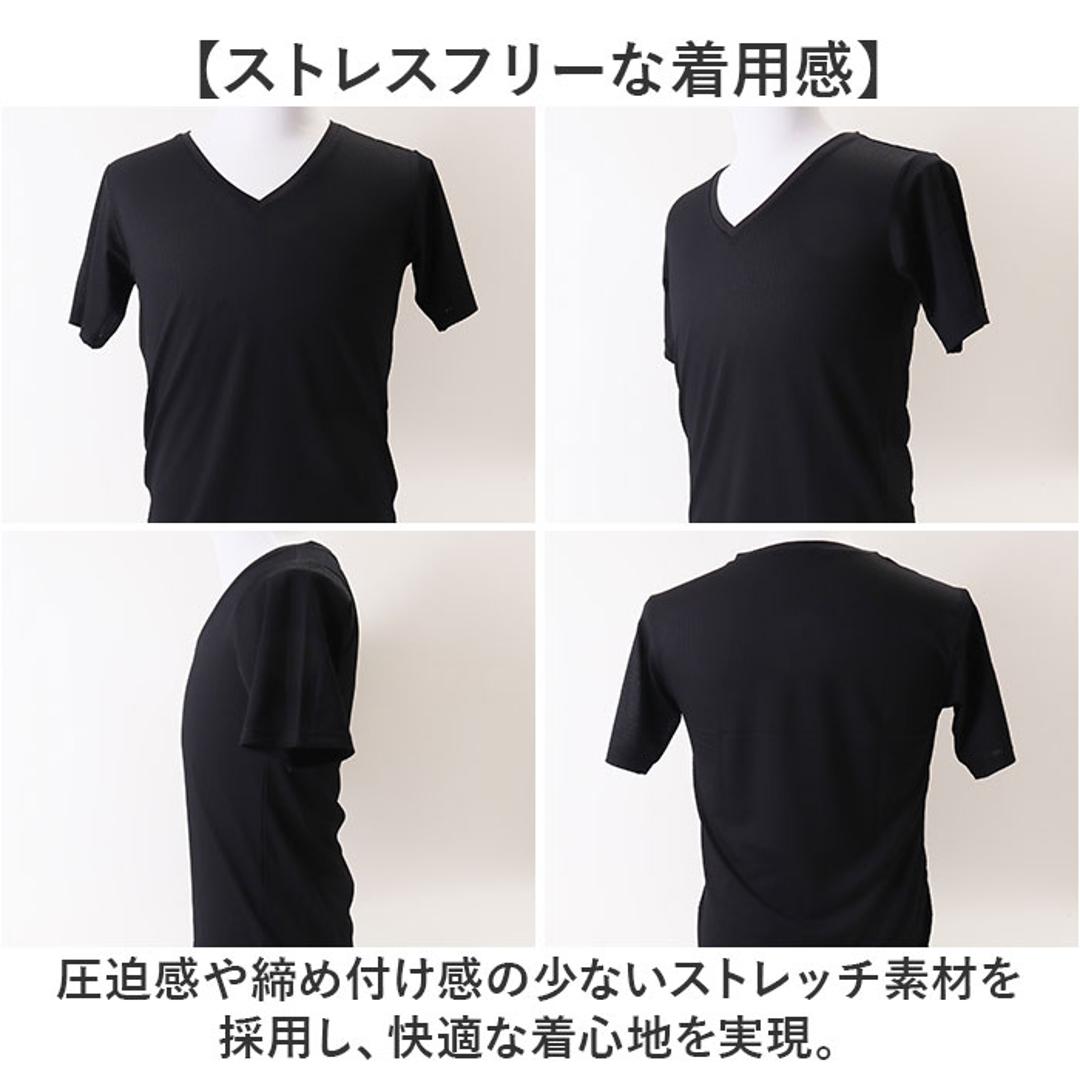 メンズ Vネック インナー 半袖 通販 FORECAST フォーキャスト 6888 アンダーシャツ メッシュインナー 半袖インナー ドライインナー ドライ Tシャツ 半袖シャツ 肌着 メッシュシャツ 夏 機能性インナー 吸汗速乾 ランニング 通気性 ストレッチ ホワイト Mサイズ