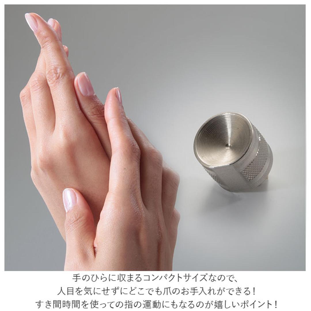 爪やすり 通販 つめやすり 日本製爪やすり ネイルファイル 金属製 ステンレス 関 刃物 ドーム状 すり鉢状 くぼみ 直線 曲線 ネイル ファイル バッファー ネイルケアグッズ 富士パックス 日本製 ・