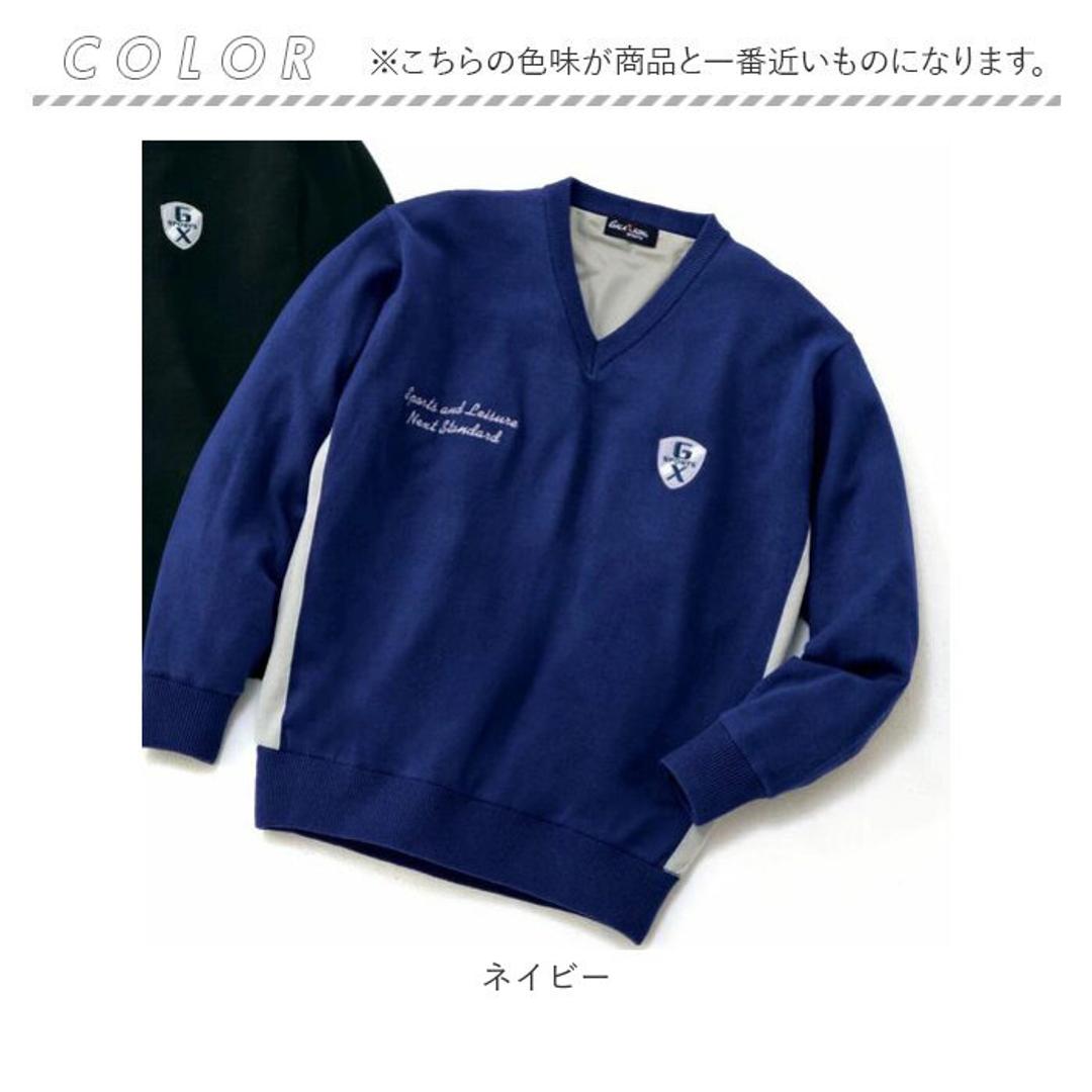 ニット メンズ 長袖 通販 セーター Vネックセーター ゴルフ 秋冬 秋物 冬物 暖かい 防風 あったか 防風だけどストレッチで快適ニット おしゃれ シンプル 男性 紳士服 メンズウエア ゴルフウェア メンズウェア トップス メンズファッション ネイビー Sサイズ