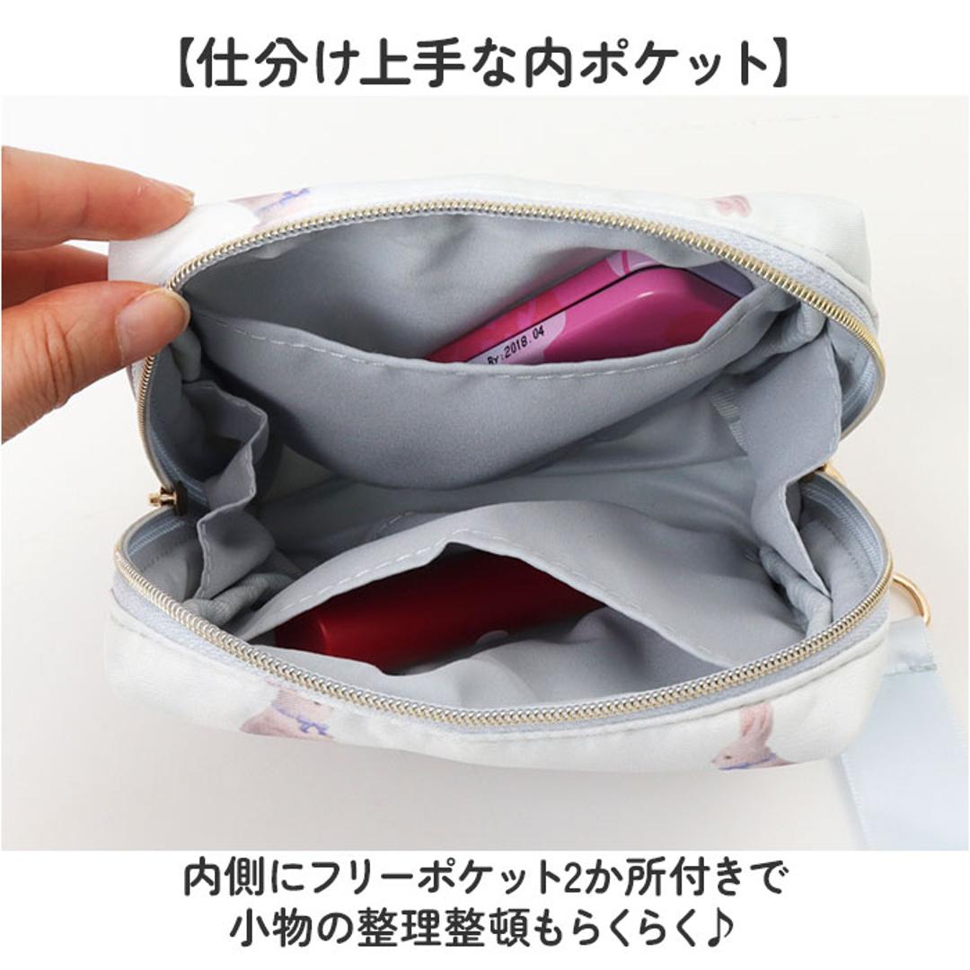 サニタリーポーチ 通販 ポーチ 小物入れ 生理用品 かわいい 化粧ポーチ ナプキンポーチ コスメポーチ レディース 女性 携帯 持ち歩き コンパクト シンプル 可愛い カワイイ おしゃれ トラベルポーチ 収納ポーチ ナプキン ギフト プチギフト GPO0393.ベージュ ・