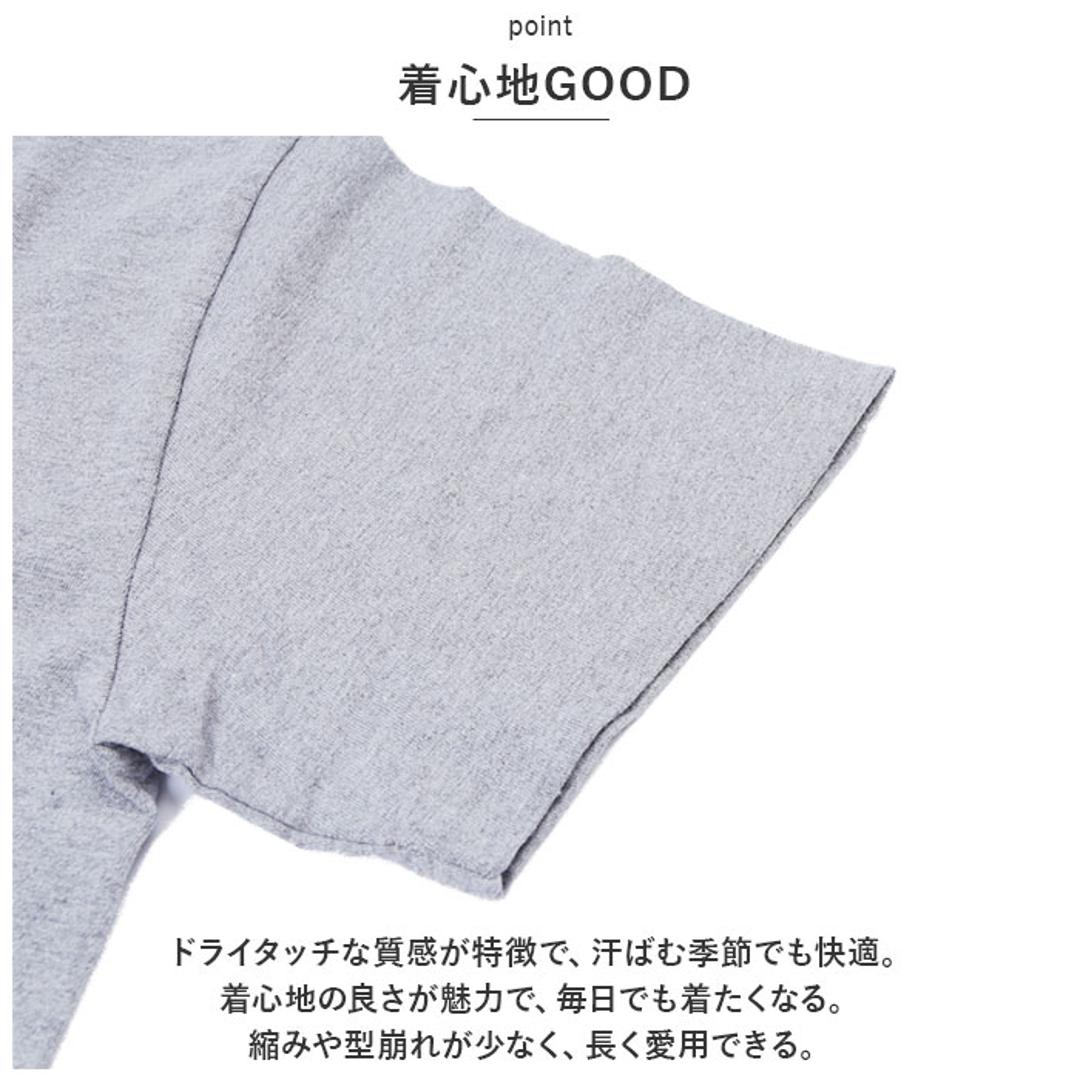 フルーツオブザルーム パックtシャツ 通販 FRUIT OF THE LOOM Tシャツ 半袖 ヘビーウエイトTシャツ tシャツ ヘビーウェイト 7oz 7オンス メンズ 無地 シンプル カットソー ロゴ アメカジ 14668900 トップス メンズファッション 001.ホワイト 【即日発送】XSサイズ