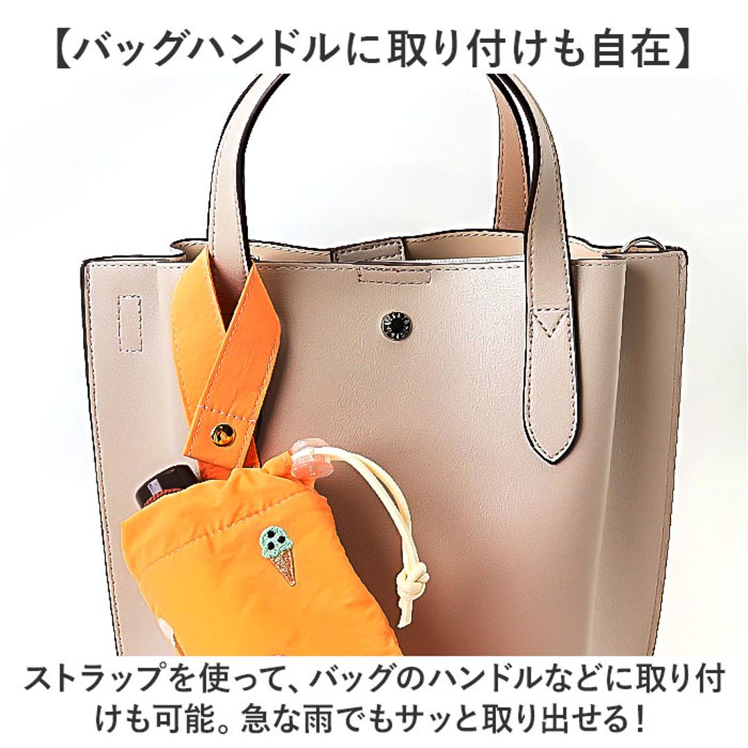 傘袋 傘カバー 折りたたみ傘 通販 アンブレラポーチ 撥水 かさ 折り畳み傘 ポーチ 傘ポーチ マイクロファイバー 傘ケース コンパクト 吸水 折りたたみ傘袋 カサ おしゃれ 収納袋 レイングッズ 収納ポーチ かわいい 通勤 通学 ループ付き レディース 大人 ハート/ブラック ・