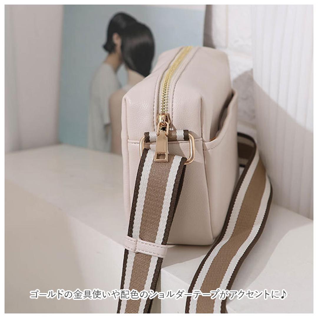 ショルダーバッグ レディース 斜めがけ 通販 ミニショルダーバッグ ポシェット ミニバッグ 斜めがけバッグ ショルダーバック ショルダー バッグ ミニショルダー バック 大人 かわいい おしゃれ 小さめ カジュアル ななめがけ 肩掛け きれいめ 旅行 おでかけ レディースバッグ ベージュ ・