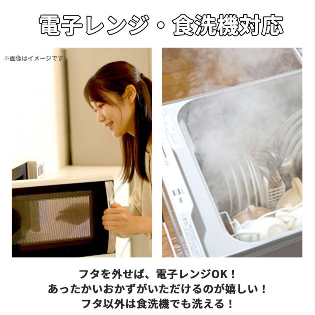 1段 弁当箱 220ml 保冷 通販 お弁当箱 ランチボックス 一段 1段 GEL-COOL ジェルクール square スクエア S 220 ジェラート plain プレーン お弁当 ランチ フルーツ入れ 保冷剤 内蔵 保冷剤一体型 蓋を外して 本体 バニラ ・