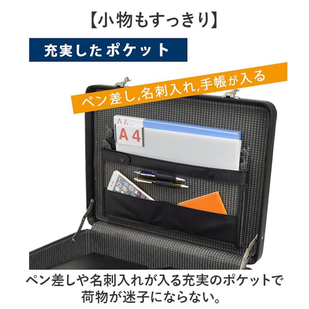 ビジネスバッグ メンズ 自立 通販 アタッシュケース ブリーフケース 書類かばん 通勤バッグ 通勤カバン 仕事 バッグ 営業 カバン 図面ケース G-GUSTO Gガスト 21211 大容量 A4 A3 図面 資料 ダイヤルロック メンズバッグ 黒 ・