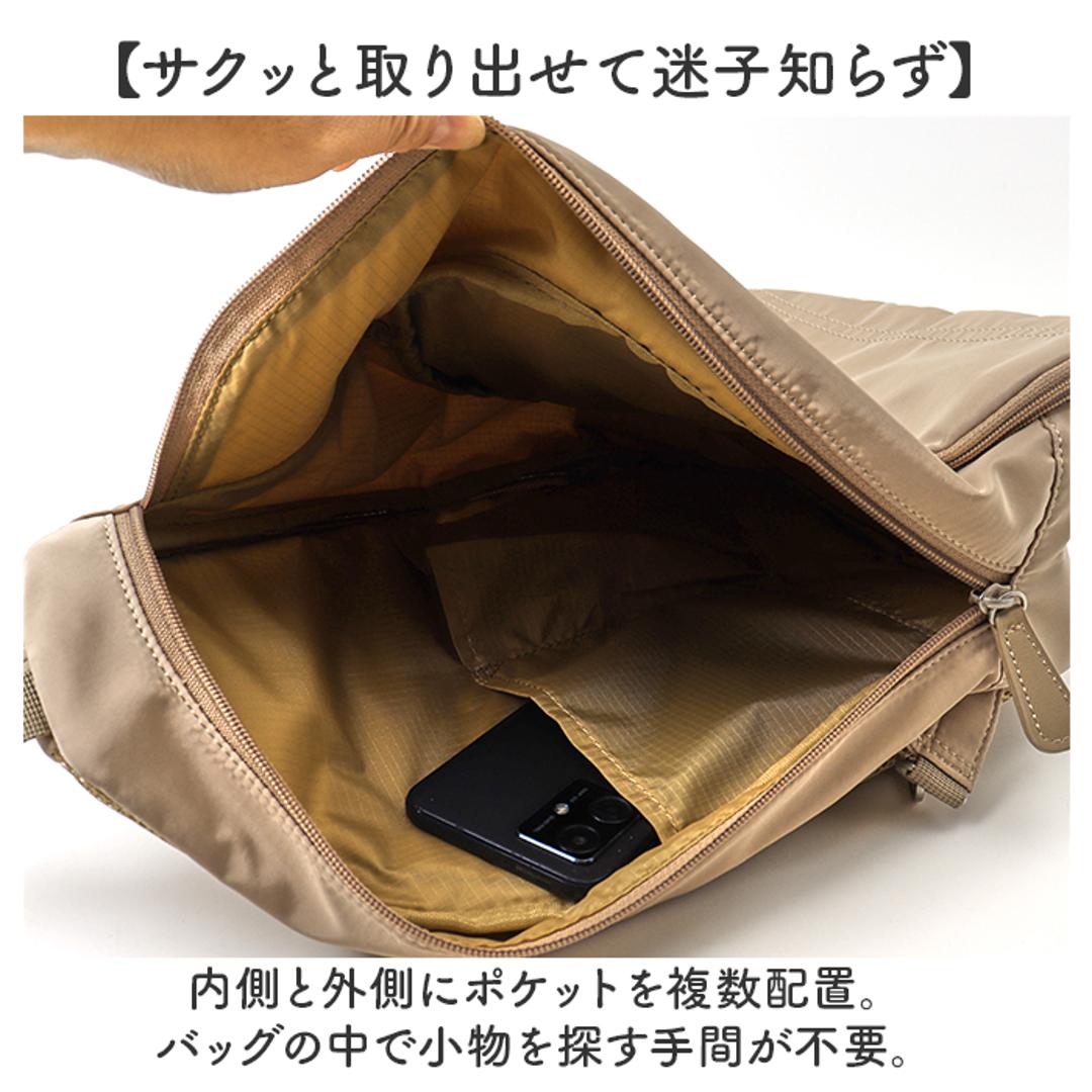 アネログランデ ボディバッグ GHH3784 anello GRANDE 通販 ボディバック 斜めがけバッグ レディース メンズ 大人 小さめ A5 通勤 サブバッグ 旅行 撥水 背面ファスナー おしゃれ きれいめ アウトドア NOTA レディースバッグ BE.ベージュ ・