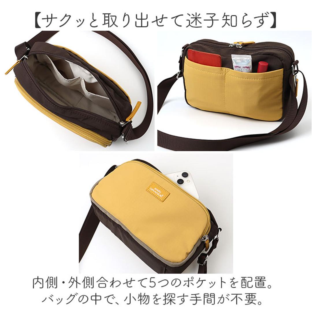 アネログランデ ショルダーバッグ 通販 ミニショルダーバッグ 斜めがけバッグ ミニショルダー 斜めがけバック 斜め掛けバッグ フルーツカラー ミニバッグ 軽量 軽い 肩掛け 肩かけ おしゃれ かわいい レディース シンプル ギフト プレゼント GHM0944 GY(グレープ) ・