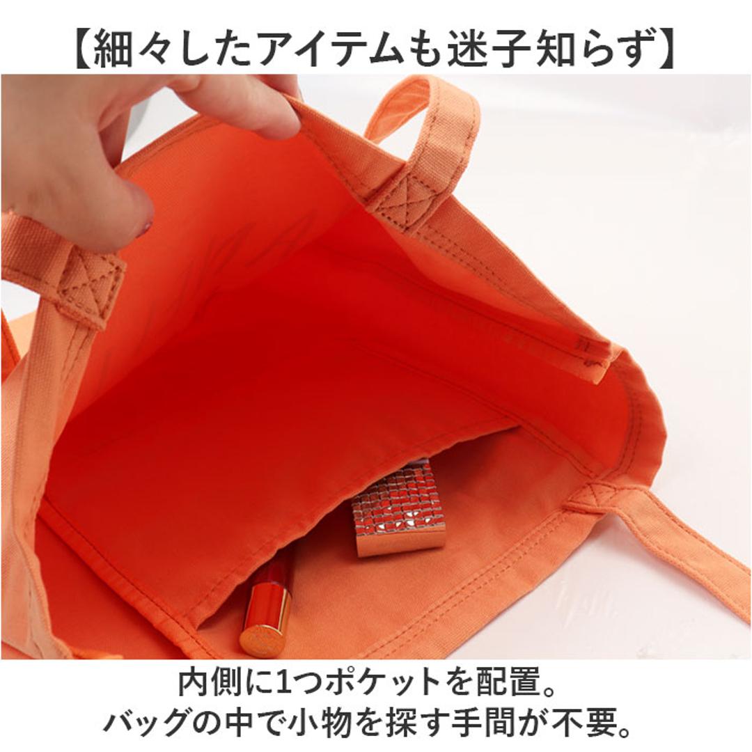 アネログランデ トート GIS1272 通販 anelloGRANDE トートバッグ トートバック レディース メンズ 大きめ A4 キャンバス 縦型 縦長 通勤 通学 おしゃれ シンプル かわいい ナチュラル ロゴ ブランド MUG マグ 男女兼用バッグ BE.ベージュ ・