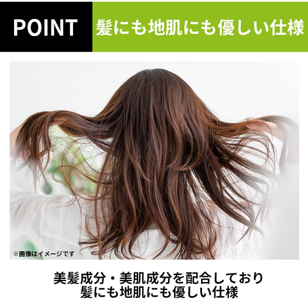 白髪染め 通販 ポンポン頭皮ファンデ 薄毛隠し 白髪隠し 頭皮ファンデ 頭皮ファンデーション 頭皮ケア 毛髪頭皮用ファンデーション ファンデ ファンデーション 白髪 隠し 染め 男性用 女性用 薄毛 隠す 頭皮 ケア ブラック ・