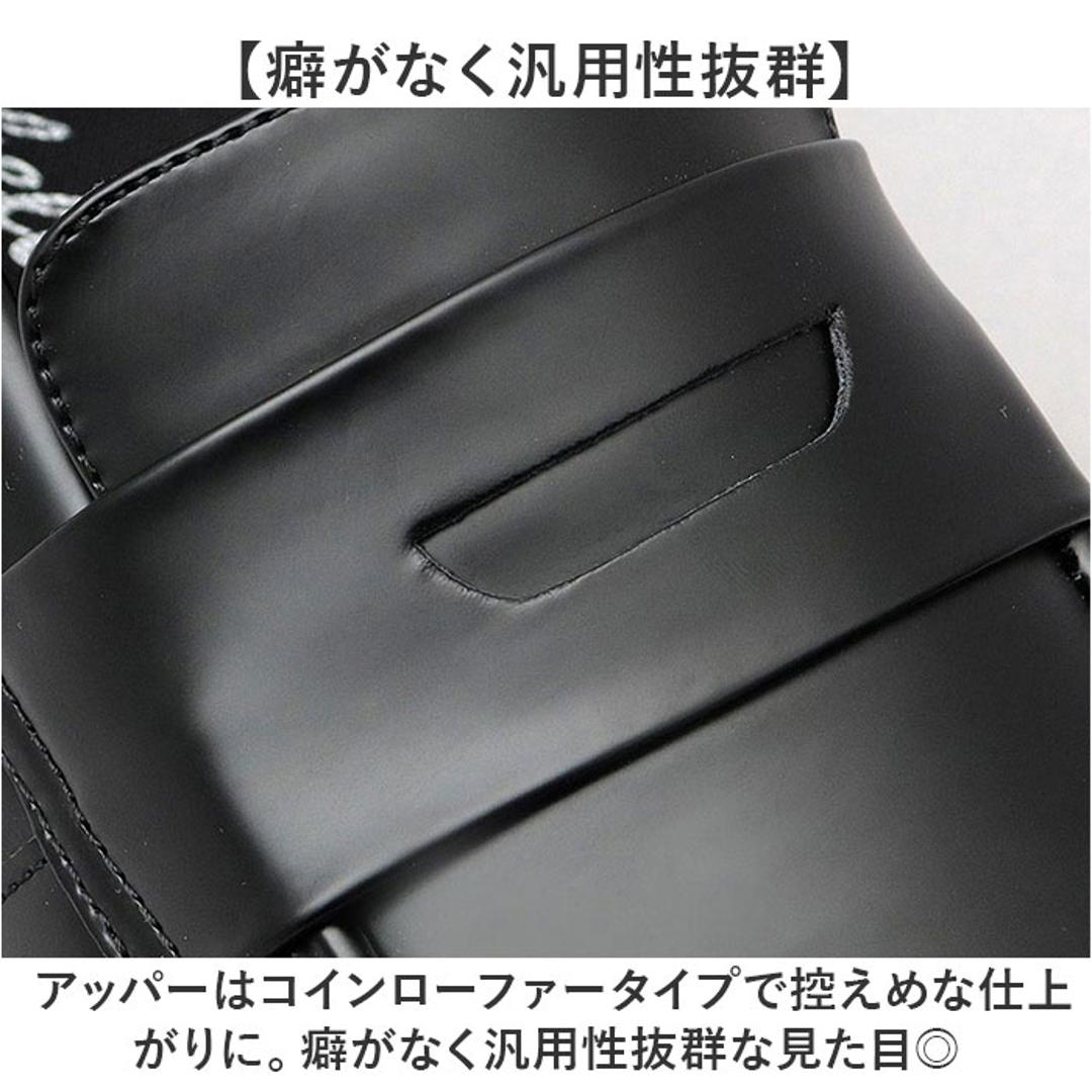 glabella グラベラ コインローファー メンズ GLBT323 通販 ローファー メンズシューズ カジュアルシューズ シューズ くつ 靴 スクエアトゥ 厚底 柔らかい 快適 黒 ブラック カジュアル フォーマル 男性 紳士 シンプル ブラック Sサイズ(25cm相当)