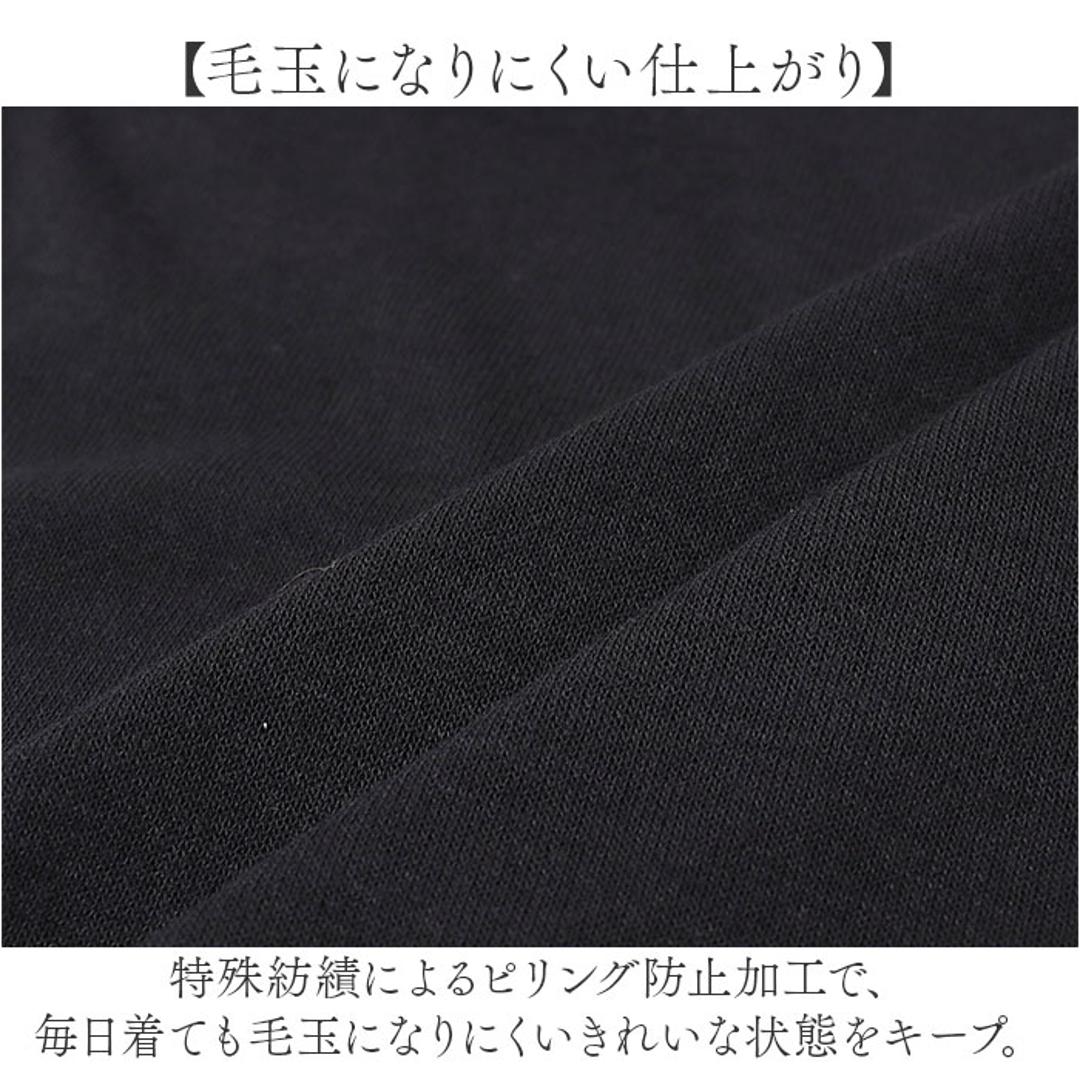 page one ページワン カーディガン クルーネック 通販 羽織り 羽織 羽織もの 上着 うわぎ 接触冷感 ひんやり 涼しい ICE Summer アイスサマー 吸汗 速乾 シンプル 無地 メンズ レディース 男性 女性 男女兼用 ユニセックス オフホワイト Mサイズ