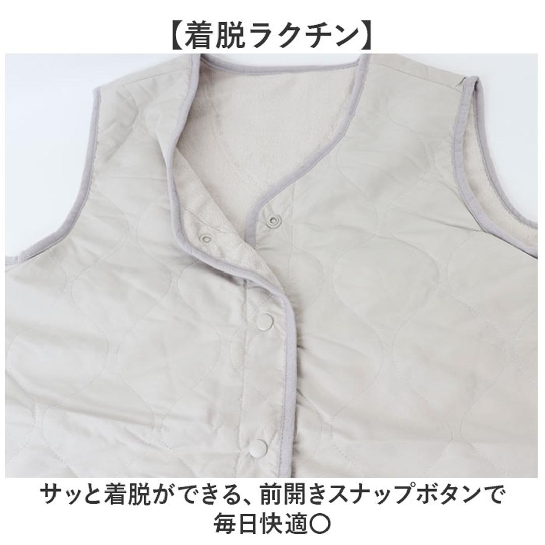 キルティングベスト レディース 通販 ジレ ロングジレ 前開き フロントボタン ノースリーブ おしゃれ ロングベスト ロング丈 撥水 はっ水 トップス かわいい カジュアル 暖かい 防寒 シンプル 無地 体型カバー きれいめ 秋冬 アウター 大人 オフィス 羽織 04.グレージュ ・