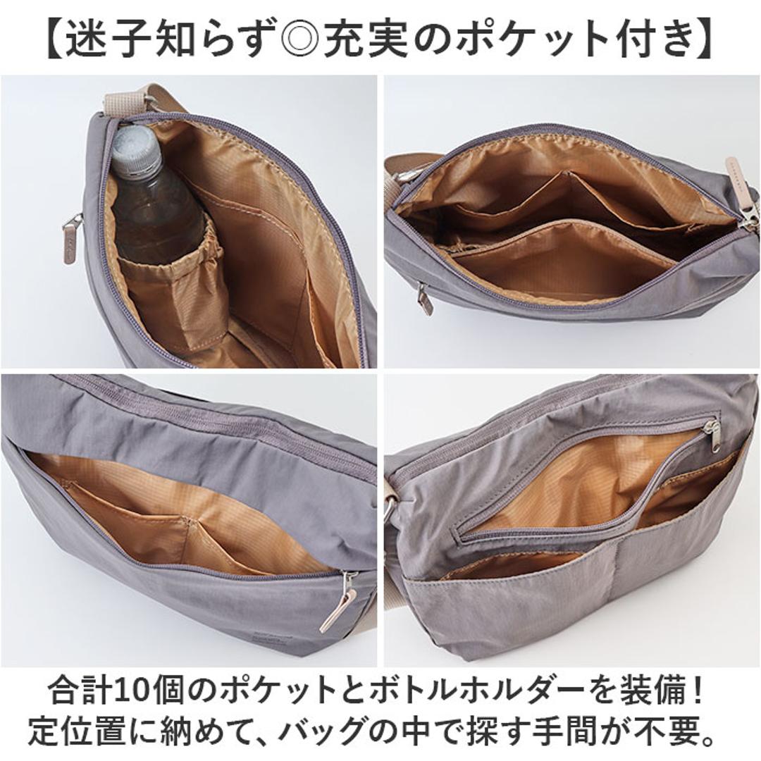 アネロ ショルダーバッグ anello GTM0972 通販 anelloGRANDE アネログランデ ショルダーバック 斜めがけバッグ レディース メンズ 大人 大きめ 大容量 軽量 軽い ナイロン 撥水 ポケットが多い 旅行 SABLE レディースバッグ BK.ブラック ・